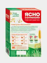 Ясно солнышко Хлопья 4 злака // кор. 0,375 кг