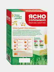 Ясно солнышко Хлопья 5 злаков // кор. 0,400 кг