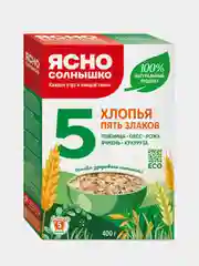 Ясно солнышко Хлопья 5 злаков // кор. 0,400 кг