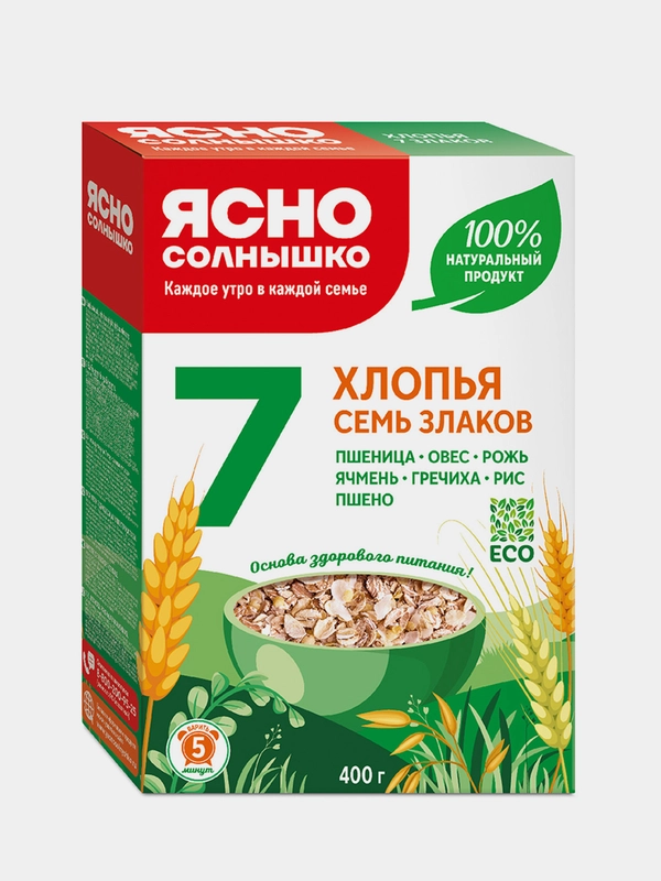 Ясно солнышко Хлопья 7 злаков // кор. 0,400 кг