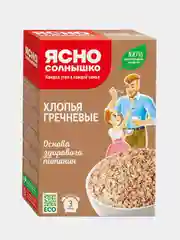 Ясно солнышко Хлопья гречневые (гп) // кор. 0,375 кг