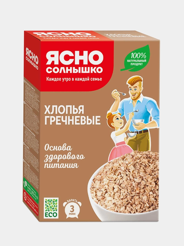 Ясно солнышко Хлопья гречневые (гп) // кор. 0,375 кг