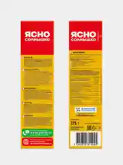 Ясно солнышко Хлопья пшенные (гп) // кор. 0,375 кг