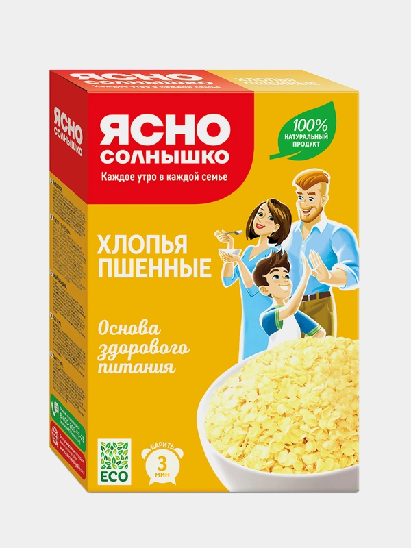 Ясно солнышко Хлопья пшенные (гп) // кор. 0,375 кг