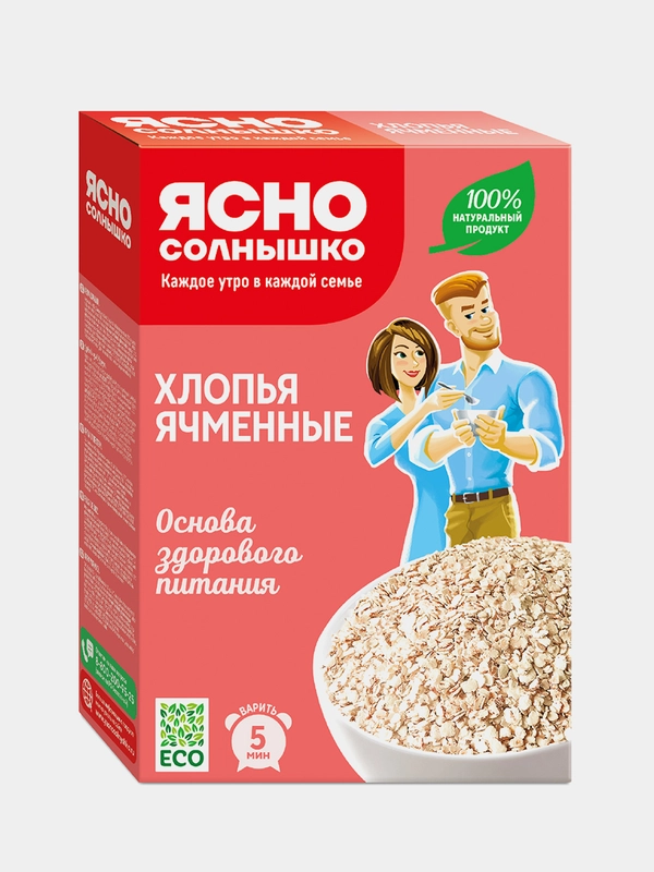 Ясно солнышко Хлопья ячменные (гп) // кор. 0,400 кг