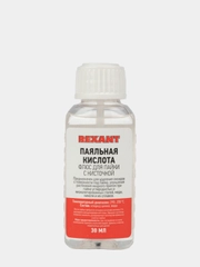 Флюс для пайки, паяльная кислота, 30 мл, с кисточкой, флакон Rexant