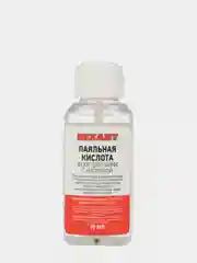 Флюс для пайки, паяльная кислота, 30 мл, с кисточкой, флакон Rexant