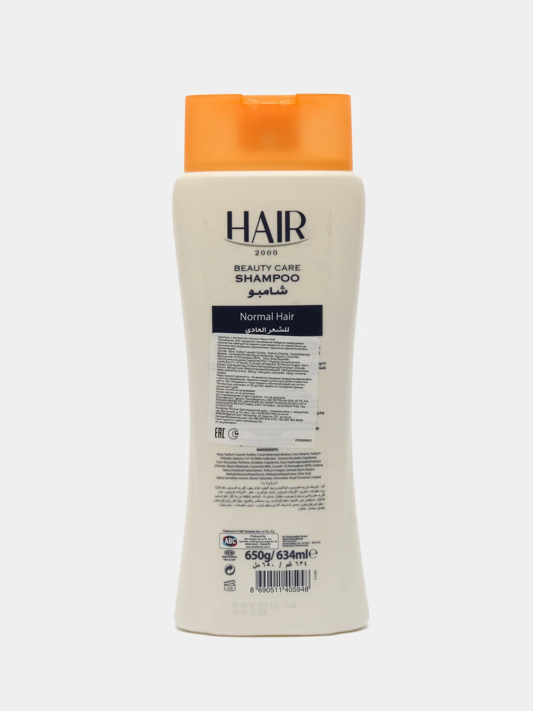 Шампунь HAIR для нормальных волос, 650 г