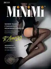 Бежевый чулки Minimi Ti Amo