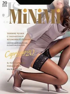 Бежевый чулки Minimi Capriccio 20