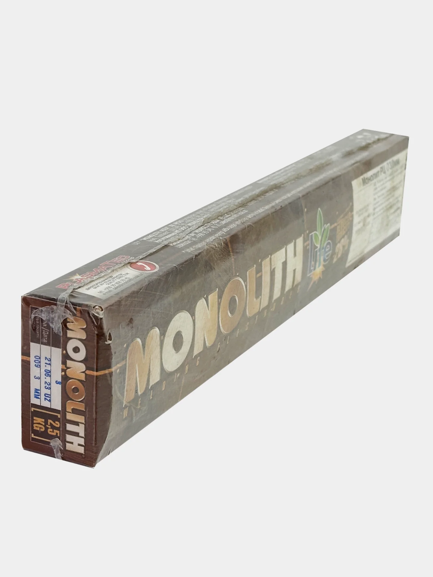 Электроды Монолит РЦ(Е46) d3.0 2,5кг