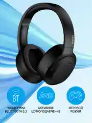Наушники Bluetooth Edifier W820NB Plus, черный