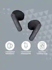 Наушники A4TECH 2Drumtek B20 TWS, Bluetooth, вкладыши, пепельно-серый, черный b20 ash grey