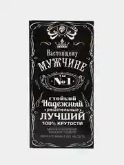 Коричневый конверты для денег различной тематики