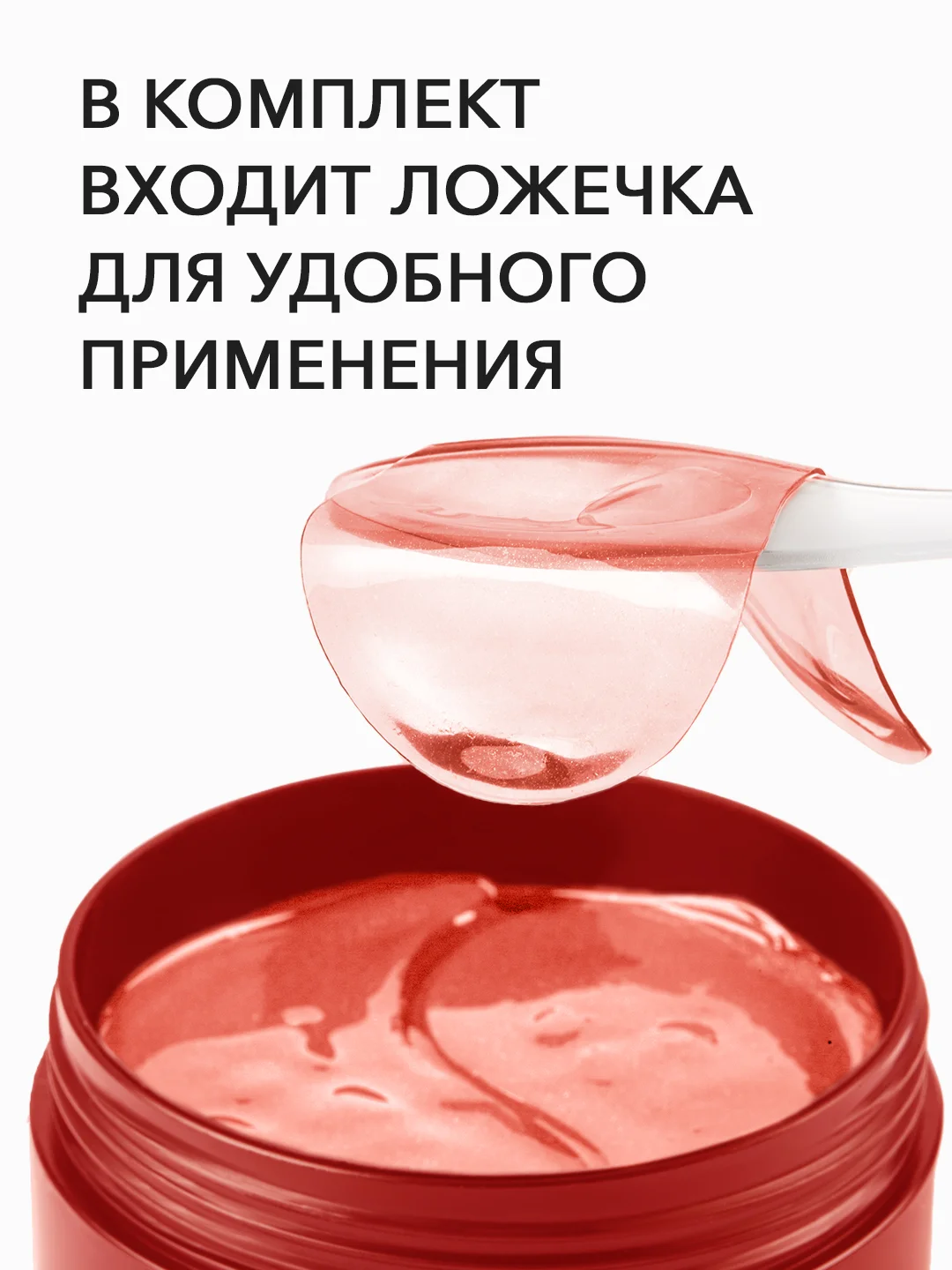 Патчи для глаз от темных кругов, отеков и морщин с микроводорослями, 60шт. Bioaqua
