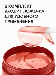 Патчи для глаз от темных кругов, отеков и морщин с микроводорослями, 60шт. Bioaqua