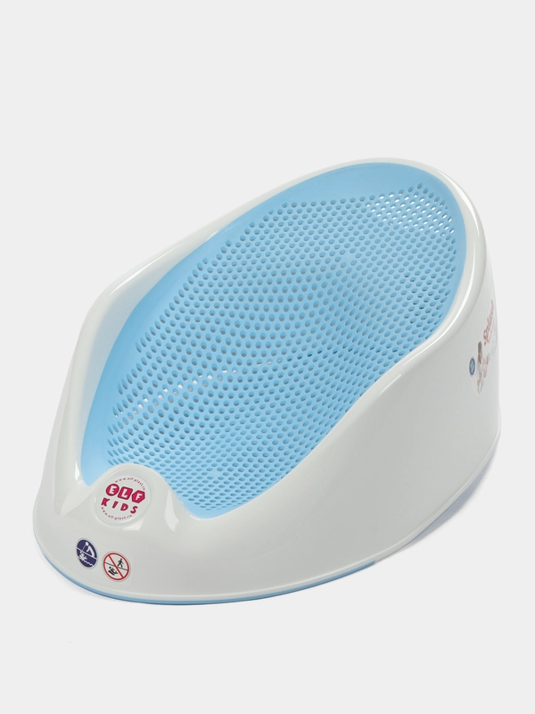 Горка для купания новорожденных FACKELMANN Kids 61х33х22,5 см, лежачок