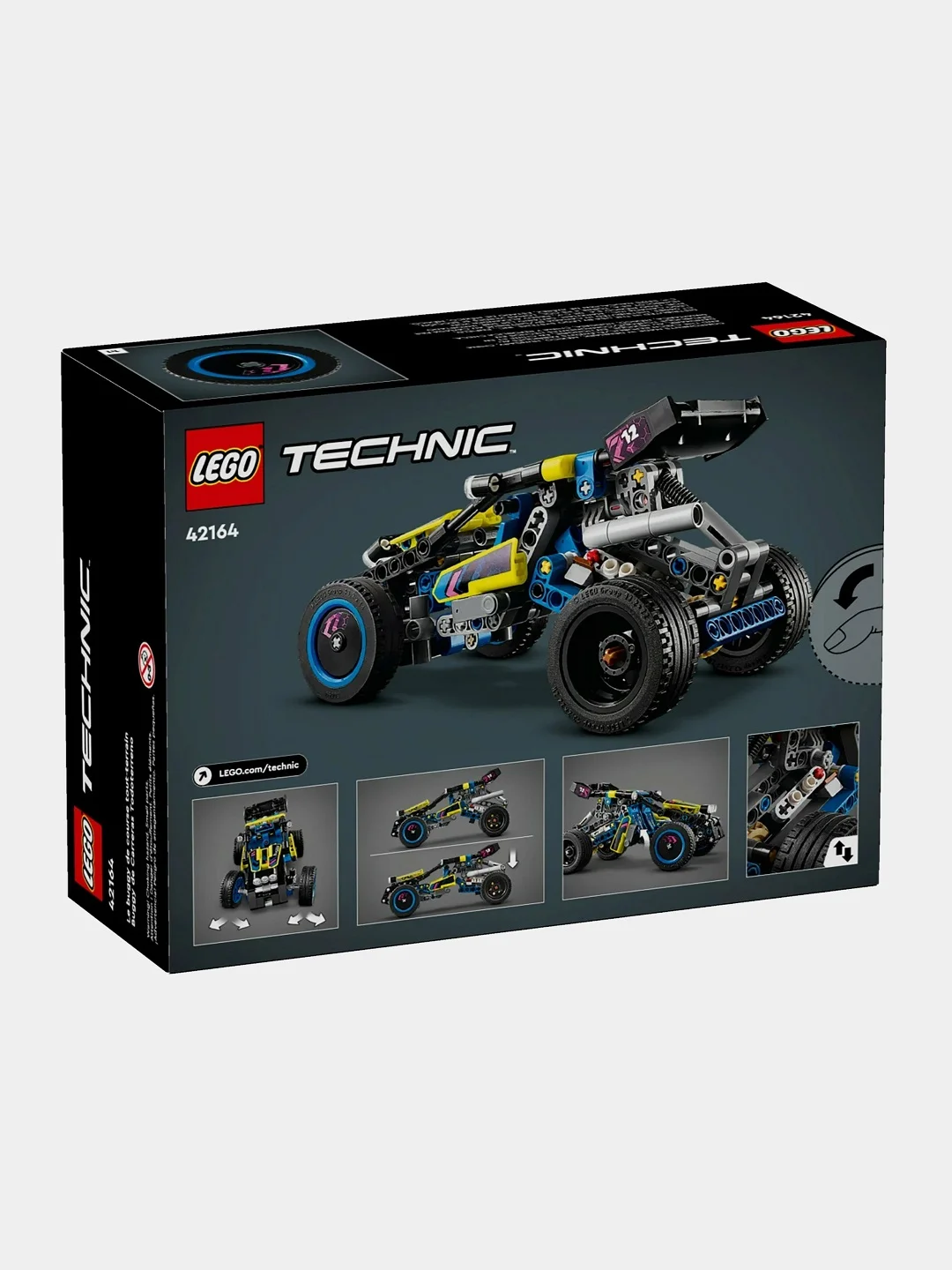 Конструктор LEGO Technic, 42164, Багги для гонок по бездорожью