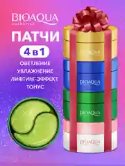 Набор увлажняющих патчей для глаз от темных кругов, отеков и морщин, 240шт. Bioaqua
