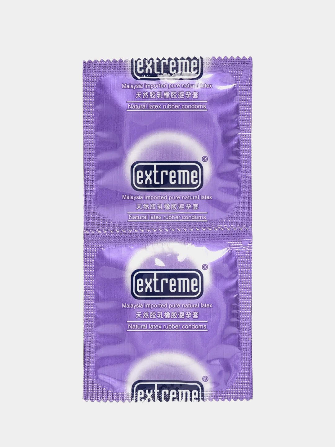Презервативы Extreme 12шт, ультратонкие