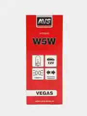 Лампа W5W BOX 10 шт, (W2,1x9,5d) AVS Vegas 12V