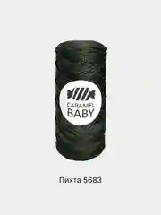 Зелёный хаки шнур Caramel Baby, полиэфирный, 2 мм, 200 метров для вязания и макраме