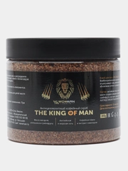 Кофейный скраб "The King of Man" WowMan WMSCRCOFFEE