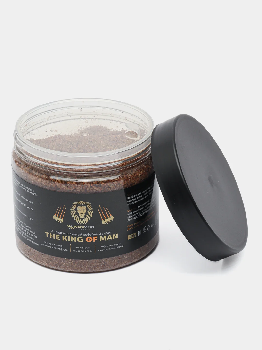 Кофейный скраб "The King of Man" WowMan WMSCRCOFFEE