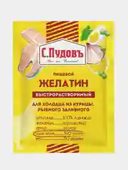 Желатин С.Пудовъ, для холодца из курицы, заливного из рыбы, 30 г