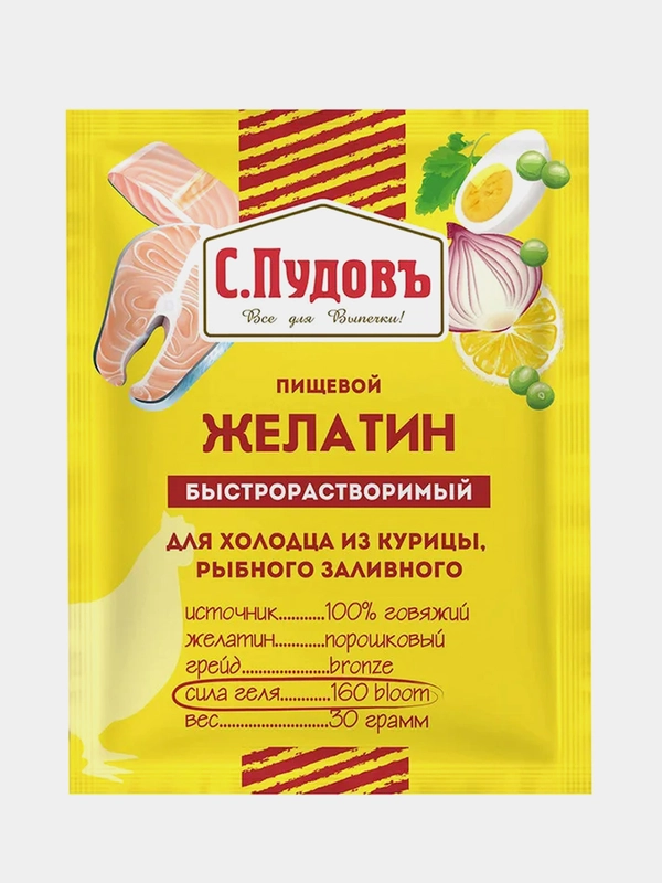 Желатин С.Пудовъ, для холодца из курицы, заливного из рыбы, 30 г