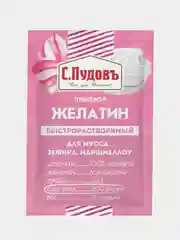 Желатин С.Пудовъ для мусса, зефира, маршмеллоу, 10г