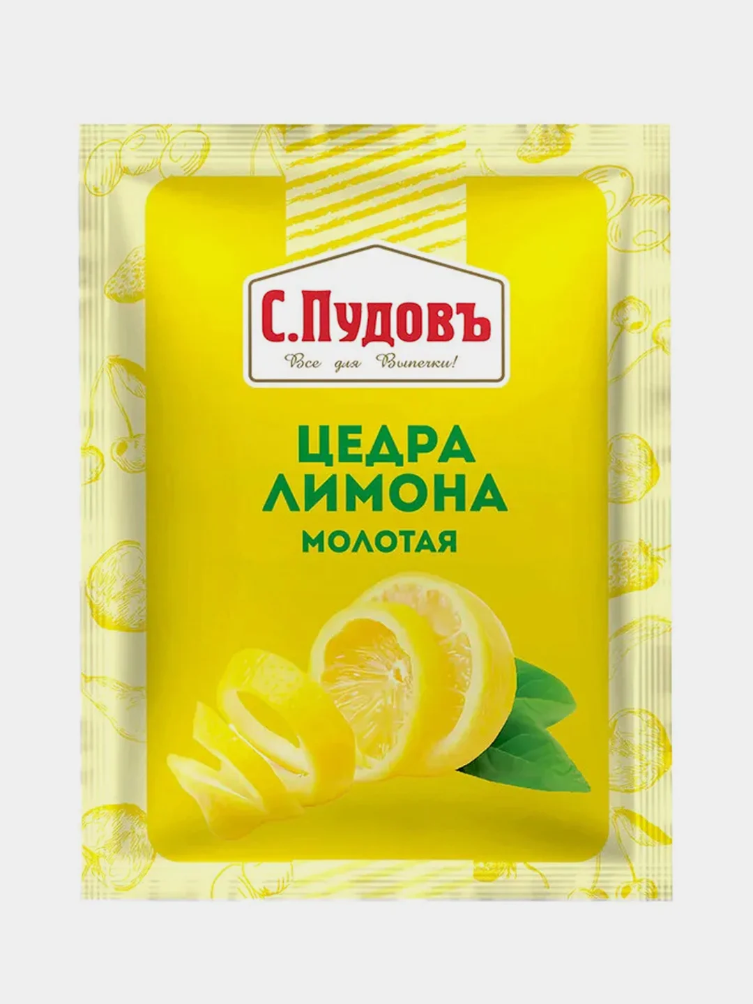 Цедра лимона С.Пудовъ, 10г