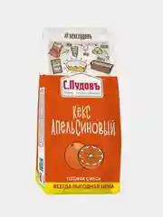 Смесь для выпечки С.Пудовъ "Кекс апельсиновый", 300г