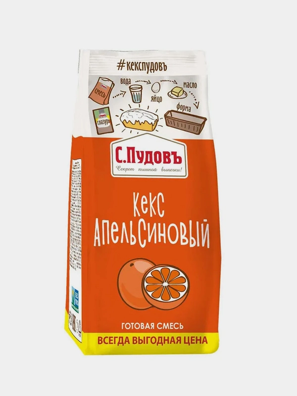 Смесь для выпечки С.Пудовъ "Кекс апельсиновый", 300г
