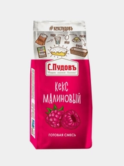 Смесь для выпечки С.Пудовъ "Кекс малиновый", 300г