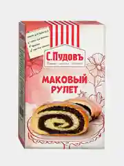 Смесь для выпечки С. Пудовъ "Маковый рулет", 500г