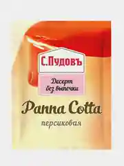 Смесь для приготовления десерта С.Пудовъ "Панна Котта персиковая", 70г
