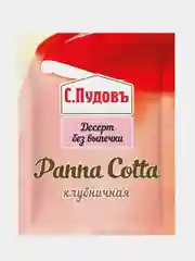 Смесь для приготовления десерта С.Пудовъ "Панна Котта клубничная", 70г