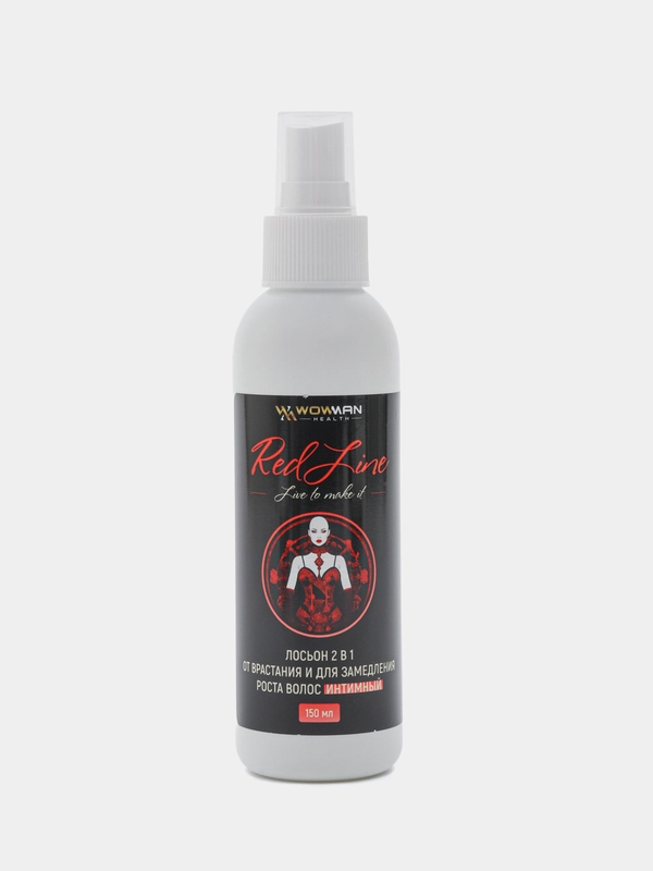 Лосьон 2 в 1 от врастания и для замедления роста волос WowMan REDLine Free Hairs 150 мл