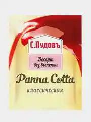 Смесь для приготовления десерта С.Пудовъ "Панна Котта классическая", 70г