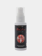 Масло косметическое возбуждающее WowMan REDLine Oil Get Up