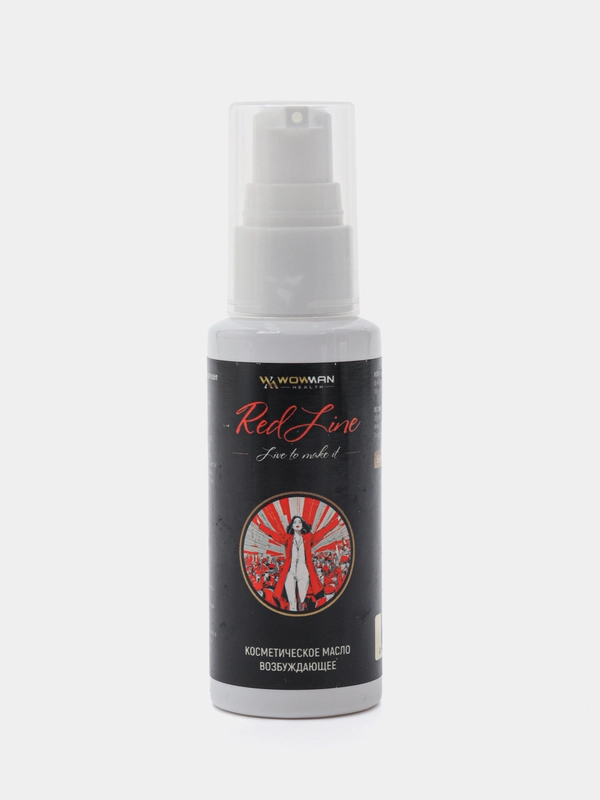 Масло косметическое возбуждающее WowMan REDLine Oil Get Up