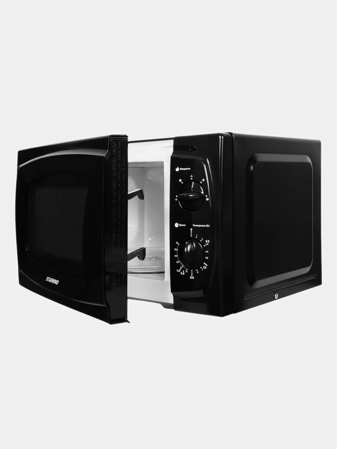 Микроволновая печь StarWind SWM5420, 700 Вт, 20 л, черный