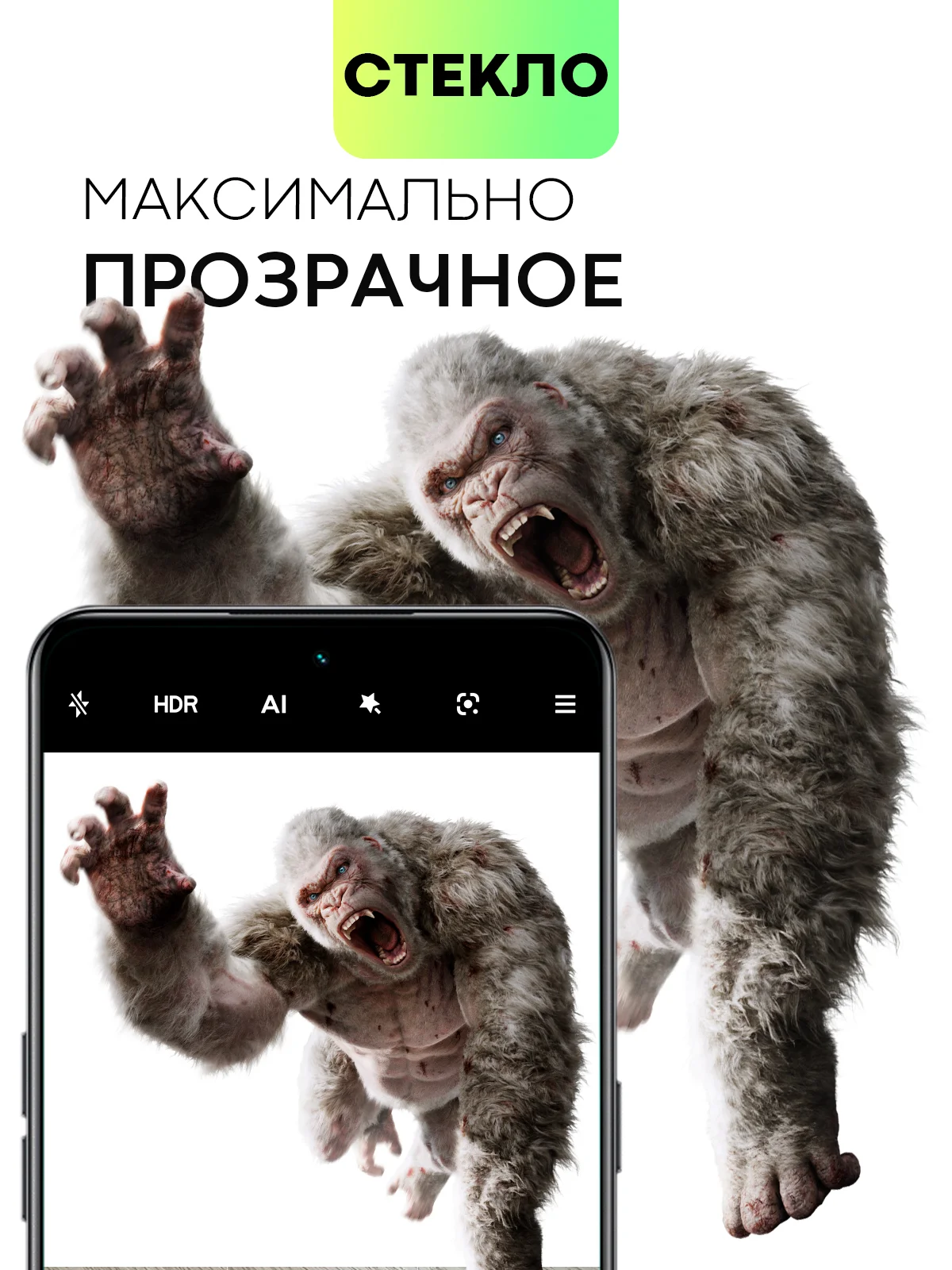 Стекло на камеру для Xiaomi Redmi Note 13 Pro 5G/ Poco X6,Redmi K70E/ Poco X6 Pro защитное