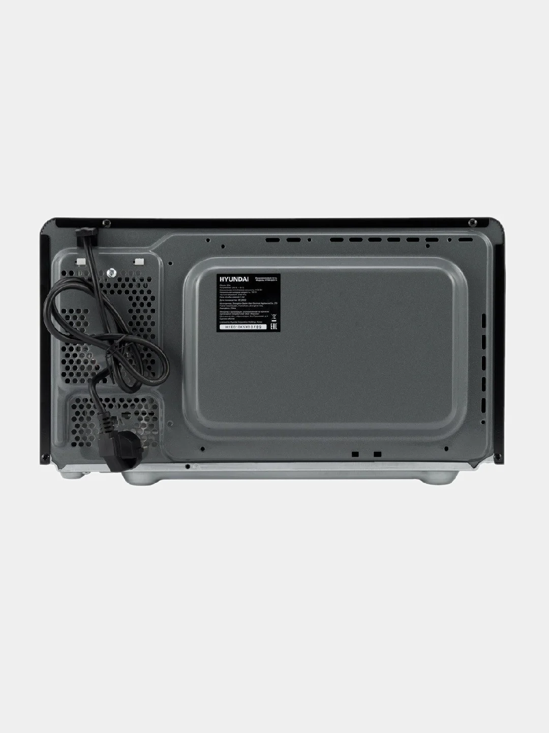Микроволновая печь Hyundai HYM-D2074, 700 Вт, 20 л, черный, серебристый