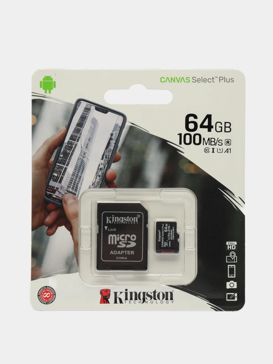 Карта памяти Kingston 64Gb MicroSD Class 10 Canvas Select Plus A1(100 Mb/s)+SD адаптер