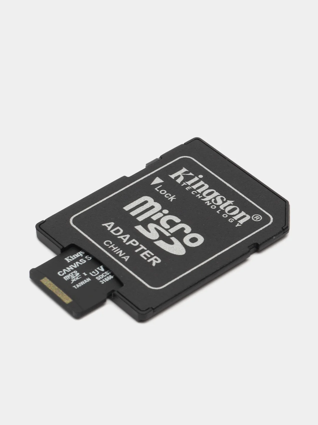 Карта памяти Kingston 64Gb MicroSD Class 10 Canvas Select Plus A1(100 Mb/s)+SD адаптер