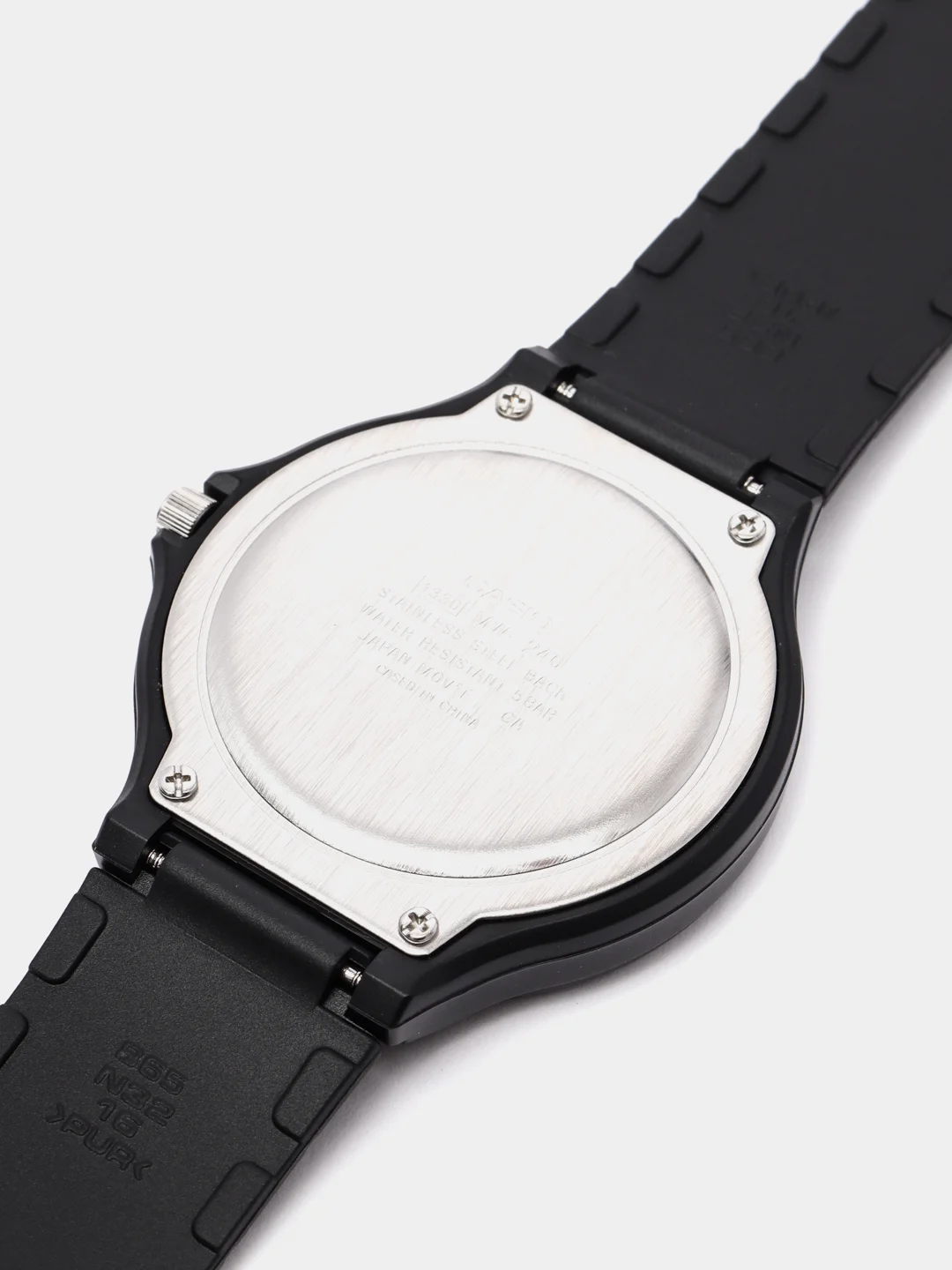 Наручные часы Casio MW-240-4B