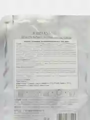 Jomtam тканевая увлажняющая маска для лица