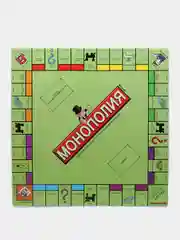 Настольная игра "Монополия Классическая"